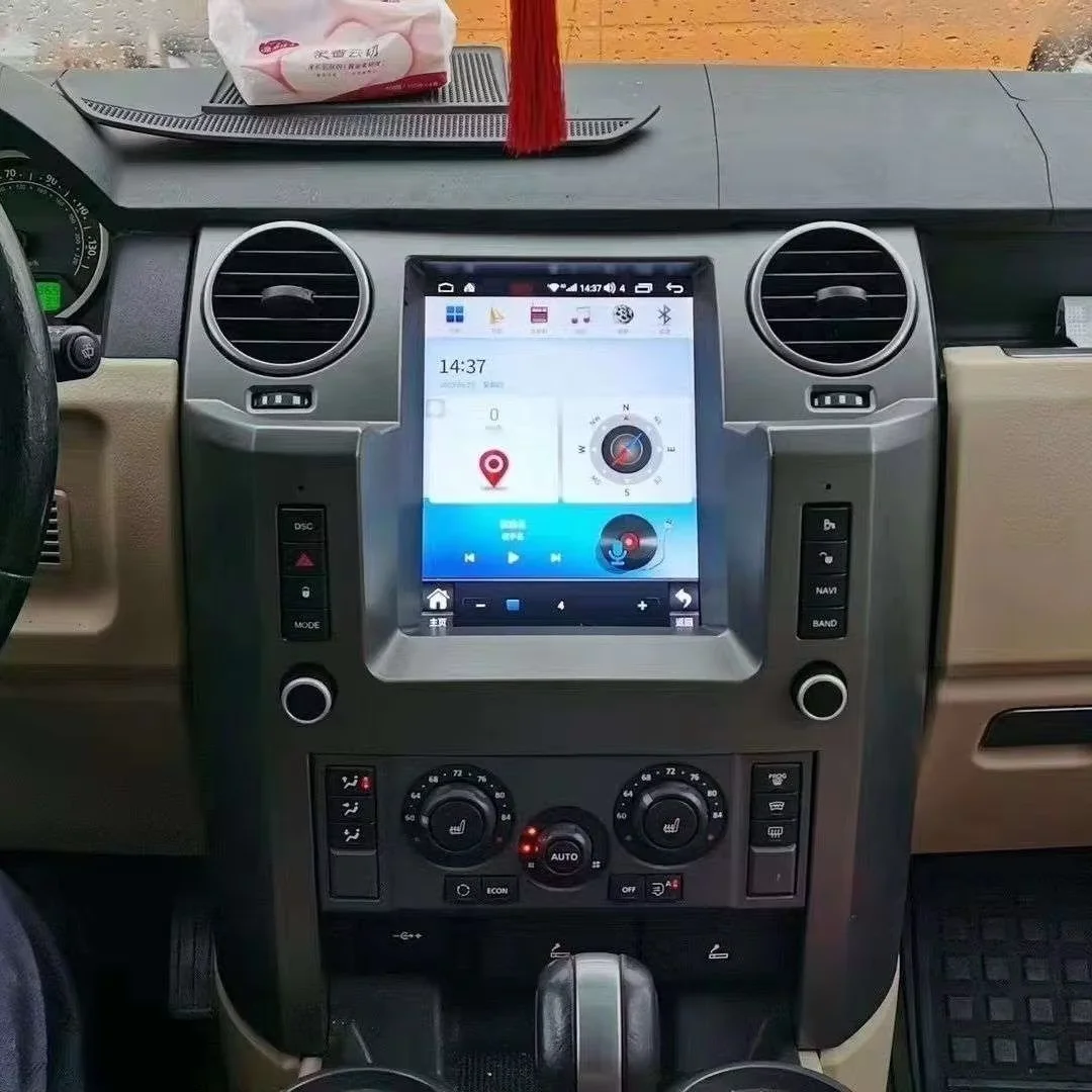 

9.7''Android 14 Carplay For Land Rover Discovery 3 2004-2009 style Car Multimedia Player Wifi GPS Bluetooth Touch Display