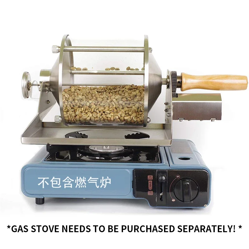 coffee bean roaster machine electric Strong And Durable Direct Fire Coffee Roasting Quartz Glass Visualization KAKA-G400