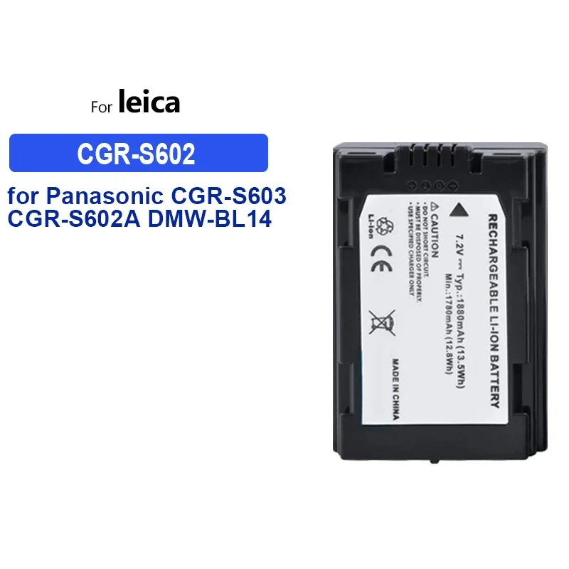 CGR-S602 1880mAh Battery for Panasonic CGR-S602A CGR-S603 DMW-BL14 Lumix DMC-L1 DMC-LC40 DMC-LC5 for Leica DIGILUX1 Portable