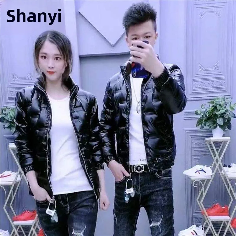 

New Cotton Jacket Men's down Jacket Shiny Surface Women's Short Thickened Warm Outerwear Casual Style No Brand Knot