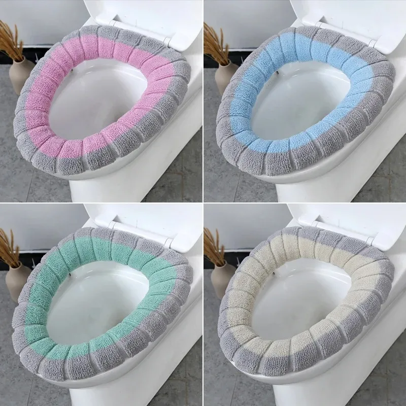 Toilet Seat Cover Mat Knitted Thickened Washable Antifreeze Toilet Cover Thickened Knitted O Type Universal Bathroom Supplies