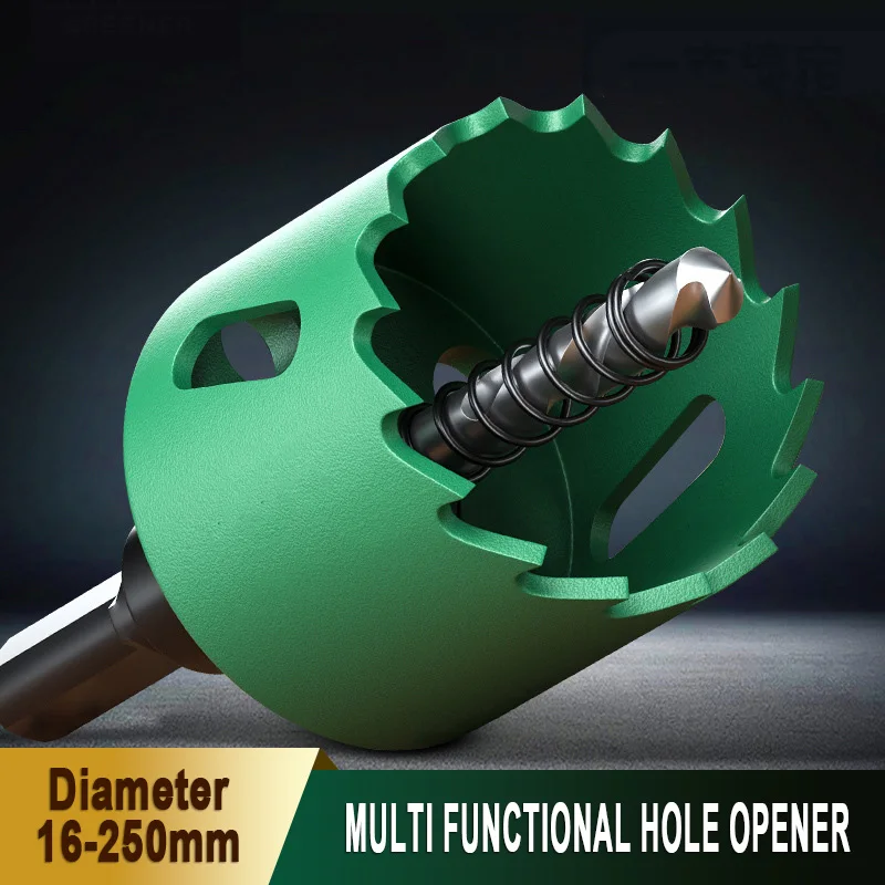

Multi Functional Hole Opener 16mm-250mm Opening Tool for Wood/Recessed Light Hole Cutter/Plasterboard/Plastic/PVC Drill Bit Kit