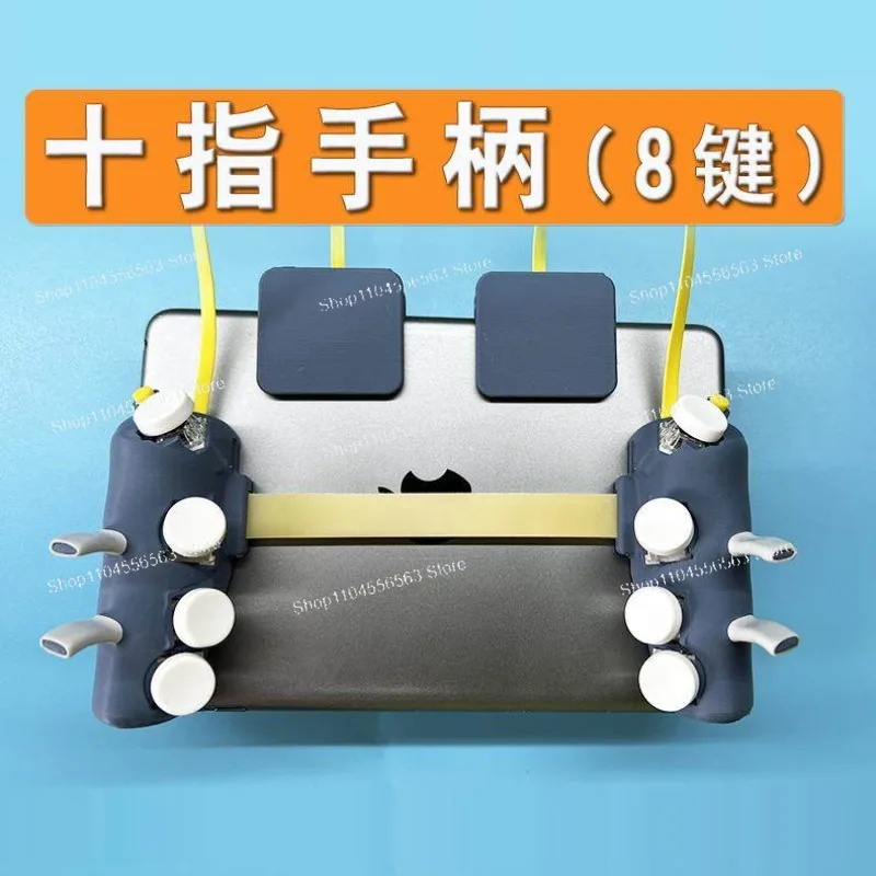 Flying Fish V8 Controller: 6/8/10 Finger Gamepad for iPad, Dot Burst, Chicken Dinner Artifact – Tablet Connected