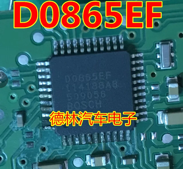 

Free shipping D0865EF 10PCS