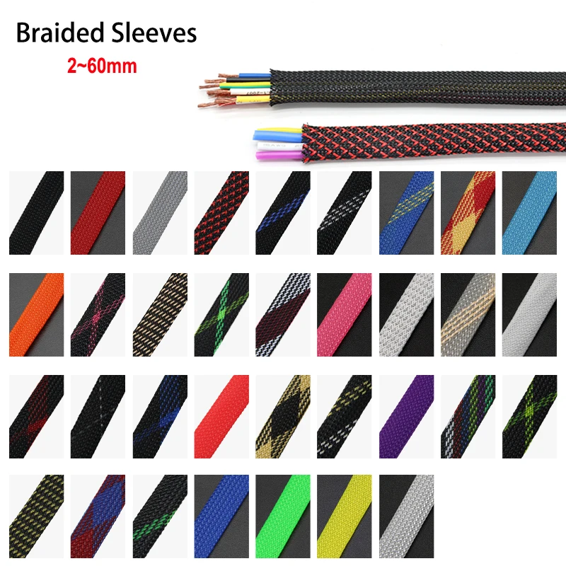 2m Braided Sleeves 2/4/6/8/10/12/14/16/20/25/30/35/40/50/60mm High Density PET Snake Skin Case Cable Protect Wire Sleeve Sheath