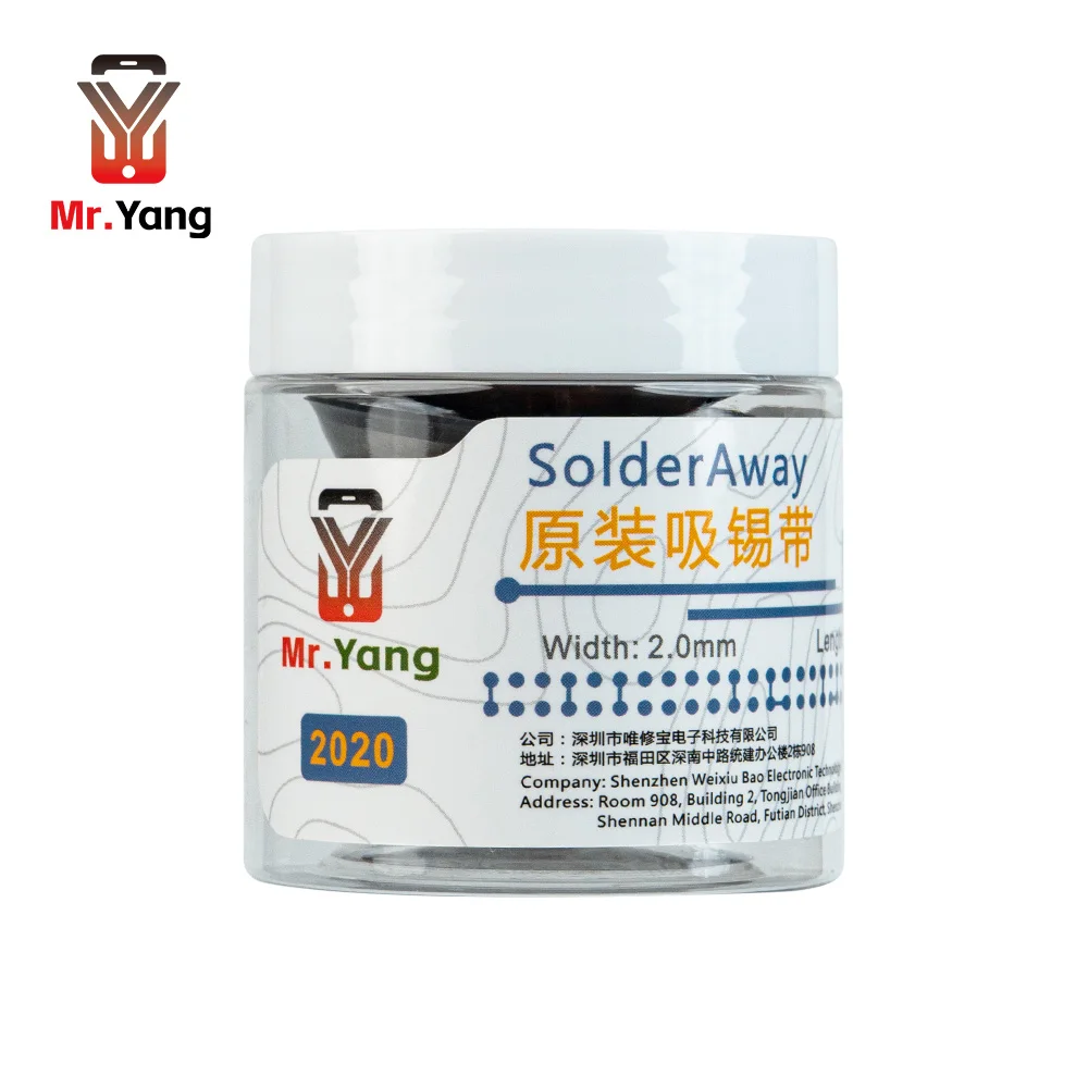 YCS Mr.Yang 2015 2020 ديسولديرينغ جديلة لحام مزيل الفتيل للهواتف المحمولة بغا بقايا منخفضة اللوحة الأم أدوات حزام التخلص