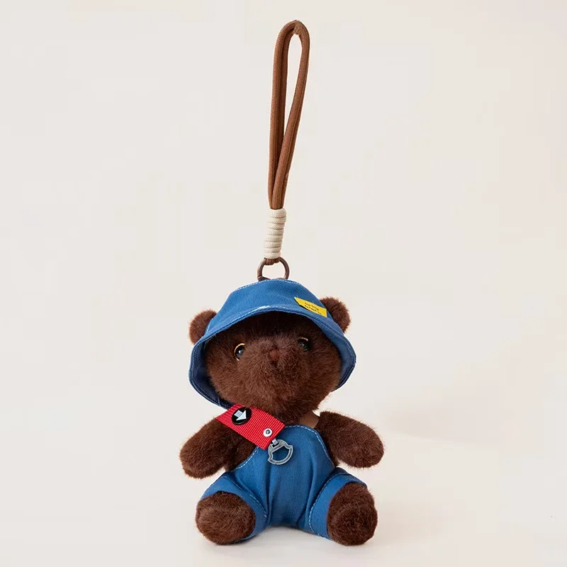 De nieuwste Mi Xiong Duo Duo rugzak hanger sleutelhanger gevuld knuffel pop cartoon anime leuk cadeau voor vrienden leuke pop