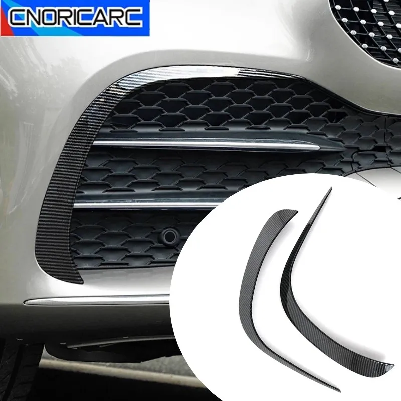 Front Bumper Fender Air Knife Lip Frame Trim For Mercedes Benz GLE Class W167 V167 GLE350 450 2020-2023 Exterior Car Accessories