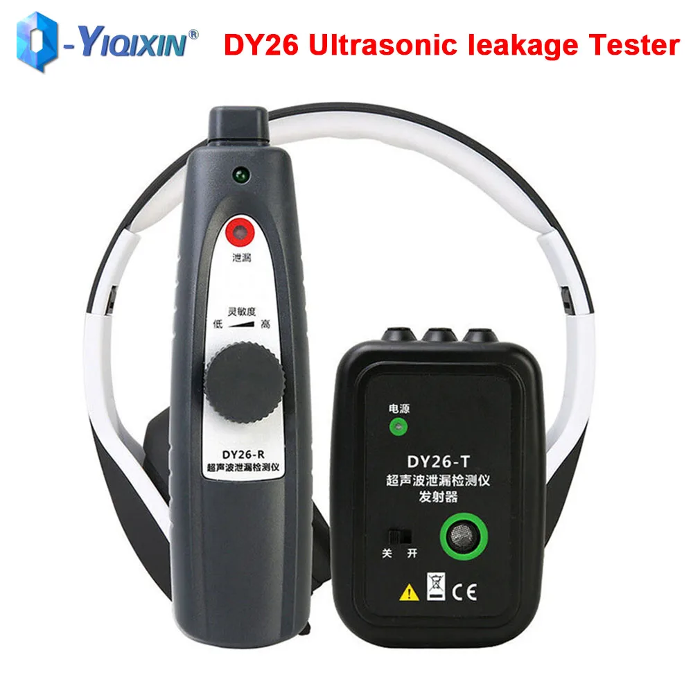 DY26 Ultrasonic Leak Detector For Tire Leakage Detection With Pipe Receiver Gas Portable Vacuum Seal Leakage Tester Test Tool