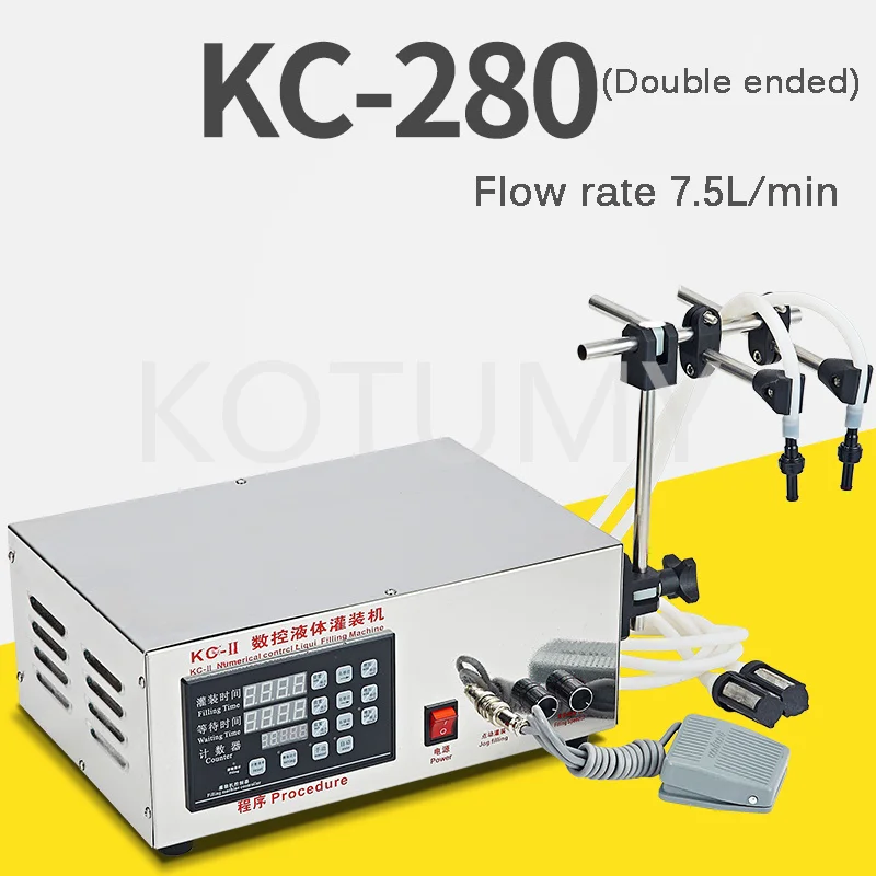 Weighing Liquid Filling Machine Peristaltic Pump Automatic CNC Quantitative Filler Dispenser Machines 110V/220V