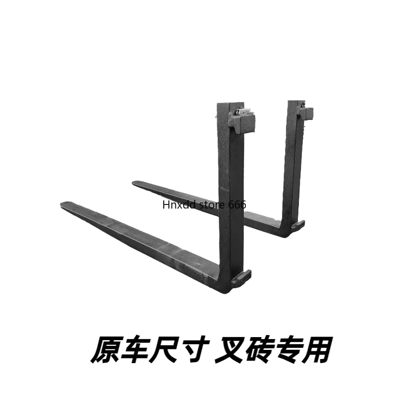 Forklift Fork Brick  Foot Fork Tooth Shovel Sleeve