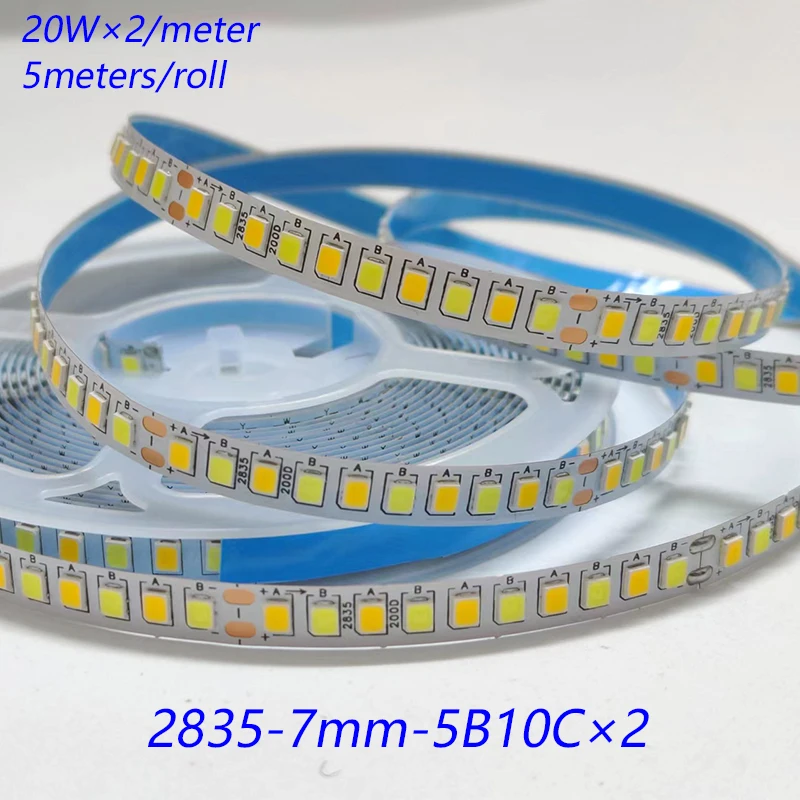 2つの入れ子ジョイントを備えたナイトライトストリップ,2835-7mm,200d,3色,定数電流,5b10c × 2, 3000k 6500k,5メートル