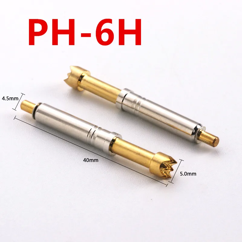 New Type Test Probe PH-6H 4.5mm Test Needle Instrument Test Needle Plum-Shaped 50/Pack Safe For Home Industrial Power Testing