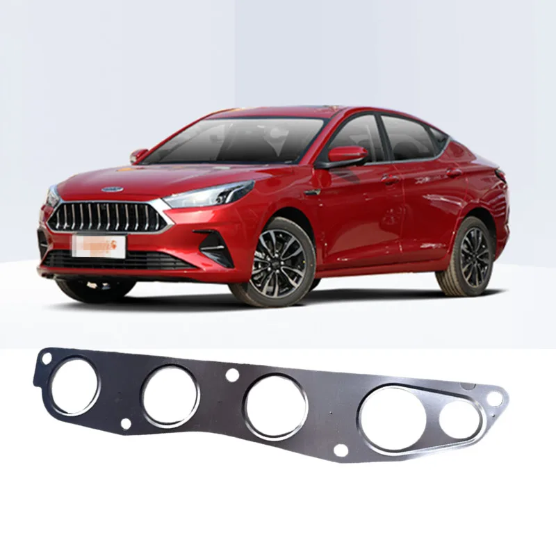 Full Exhaust Gasket Kit for JAC Jiayue A5/Sehol A5/J7 - Manifold/Flange/Seal Washers 1044013GH500