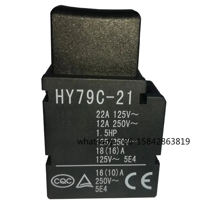HY79C-21 Pushbutton Switch 16A 125/250VAC Industrial Lock On ON OFF Switches for Trigger Drill Saw Cutter Hammer Grinder