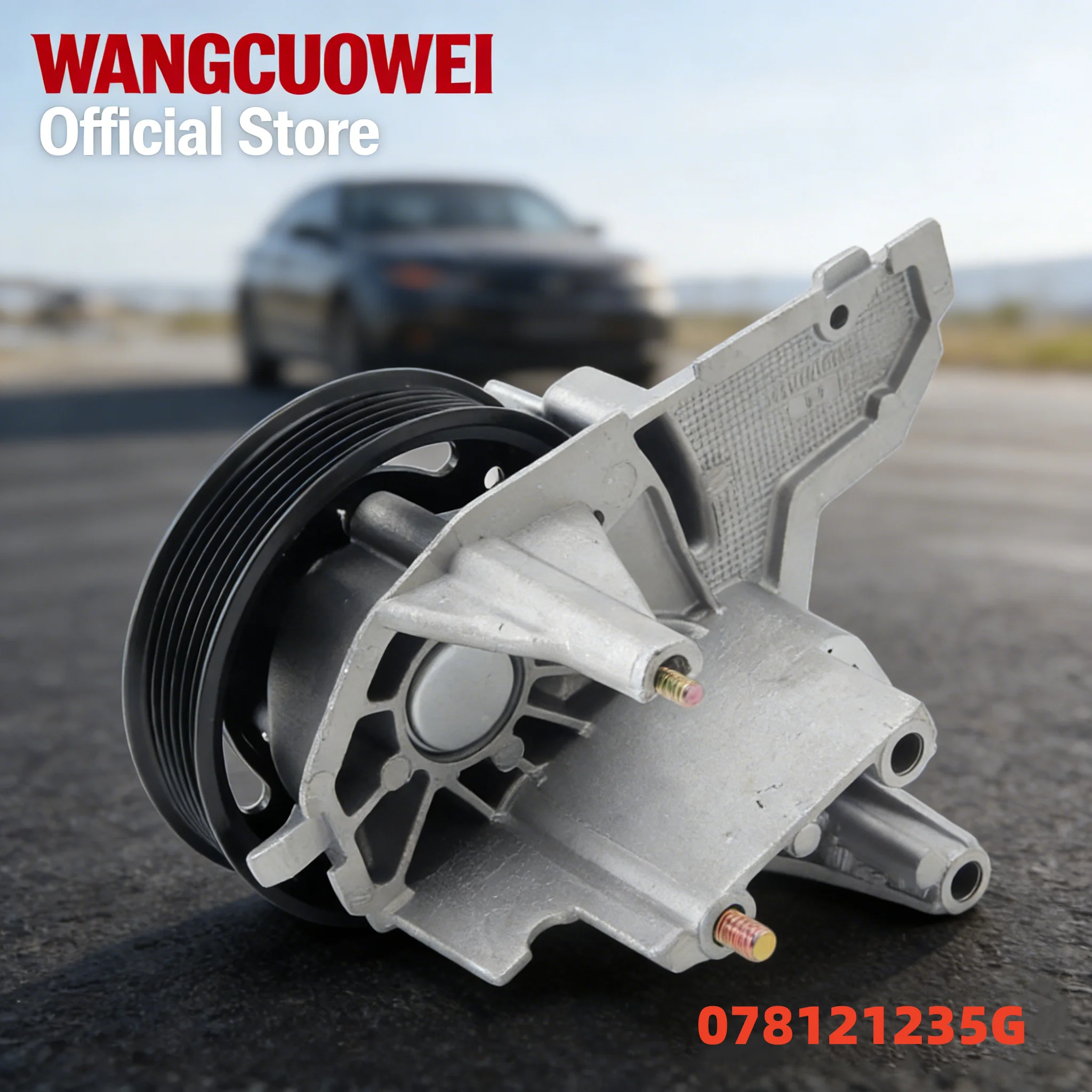 078121235 078121235G 078121235F Coupler bracket for VW Passat Audi A6L A6 S6 A8 S8 A4 S4 A4Q A8Q Skoda Superb