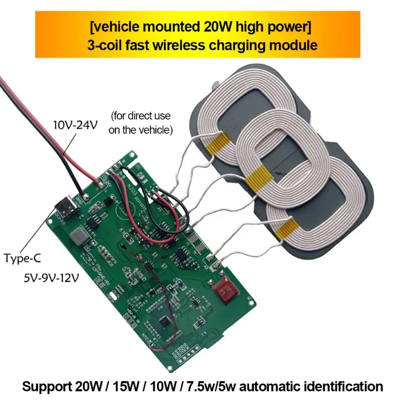 18W/20W high power 5V 12V fast charging wireless charger transmitter module Type-c USB + coil universal car mobile phone battery