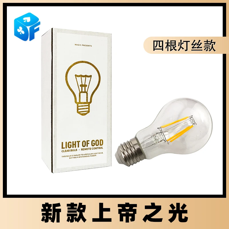 Light of God Magic Tricks Mysterious Power Magia Light Bulb Magician Stage Street Party Illusion Gimmick Props Mentalism Fun