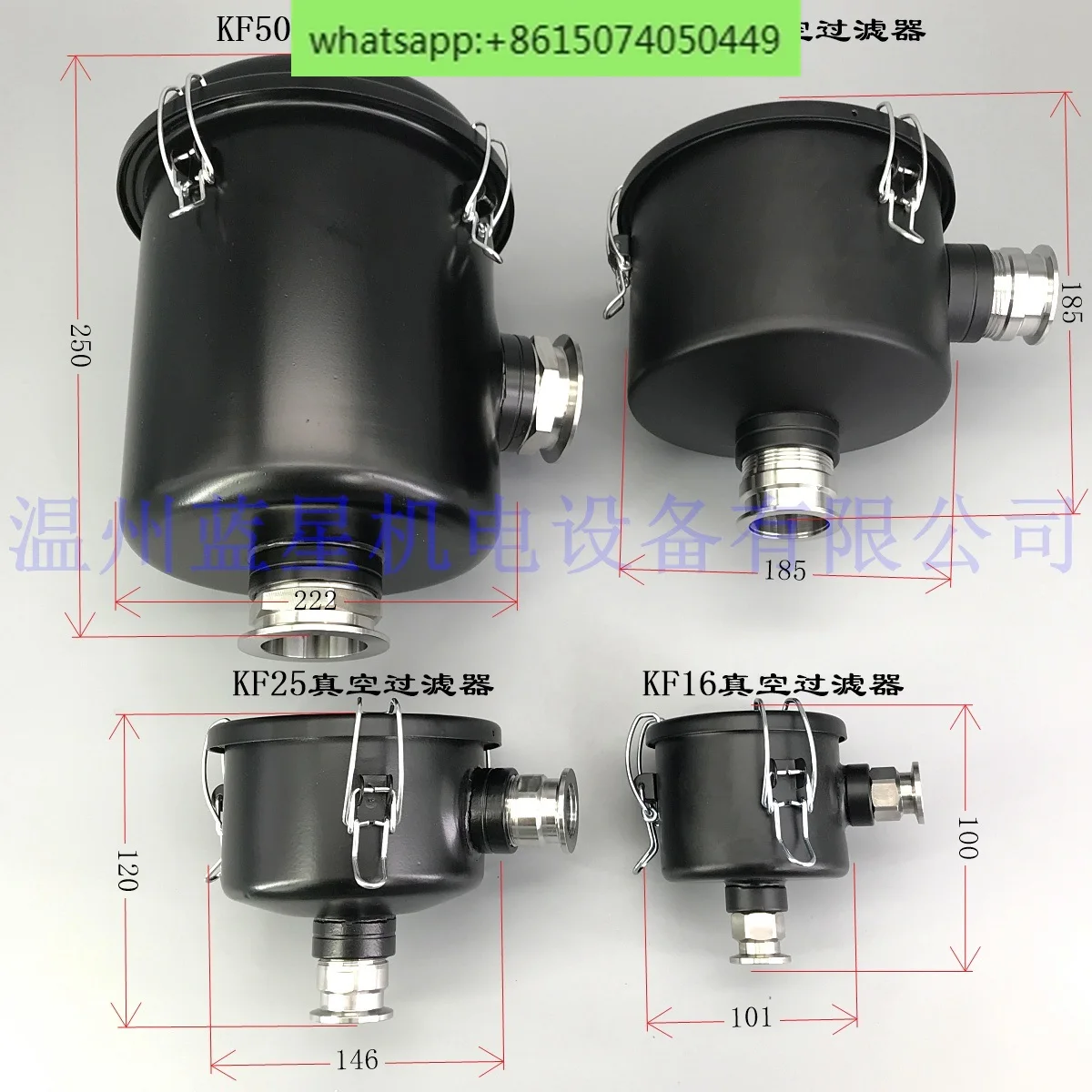 

KF16 KF25 KF40 KF50 quick installation vacuum pump intake dust filter exhaust dust filter