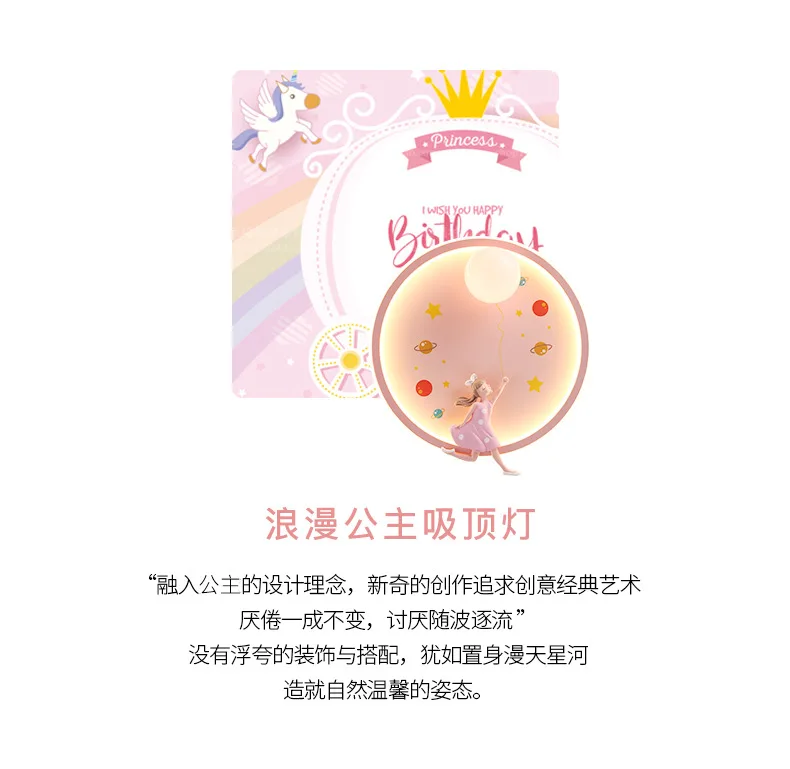 

Baby Room Ceiling Light Moon Astronaut Cute Cartoon Chandelier for Kids Girl Princess Bedroom Decor Pink Lustre Led Ceiling Lamp