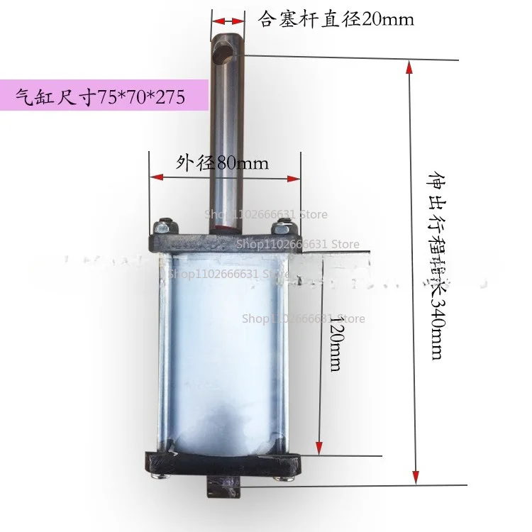 Tire Ripper Cylinder Tire Ripper Accessories, Inverted Arm Cylinder
