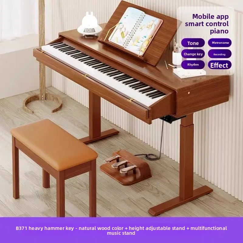 Lifting electric piano 88-key heavy hammer home beginner solid wood drawer piano