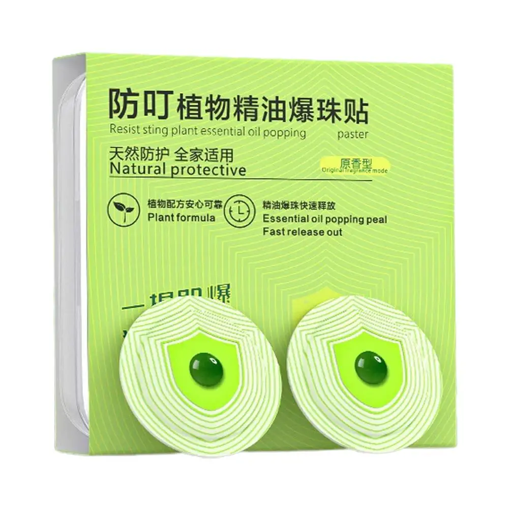 Patchs anti-moustiques aux huiles essentielles végétales, autocollants répulsifs pour adultes, essen