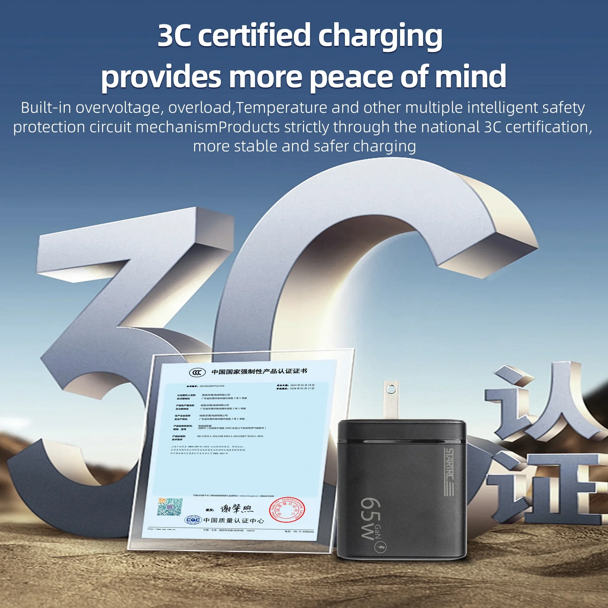 Adattatore di tipo C a ricarica rapida PD per caricabatterie da 65 W per DJI Neo/Avata 2/Mavic 3/Mini 4 Pro/Mini 3/Air 3/Pocket 3 2 Testa del caricabatterie