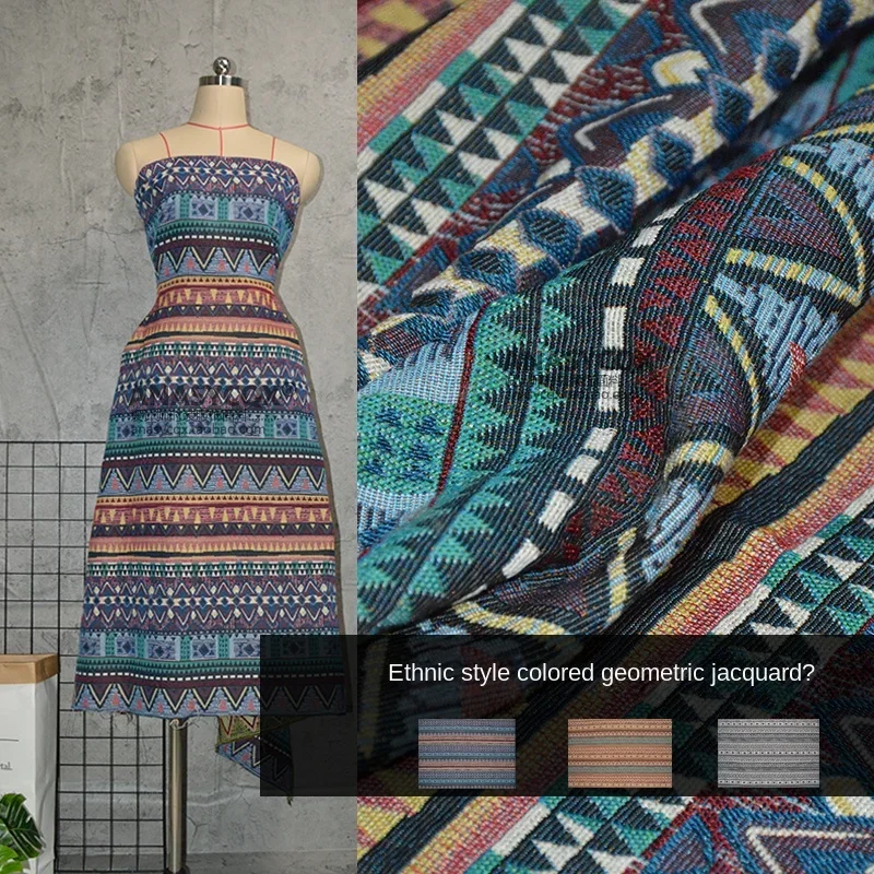 

Жаккардовая ткань с ретро-текстурой для одежды и сумок, дизайнерские ткани для шитья, ткань в метрах