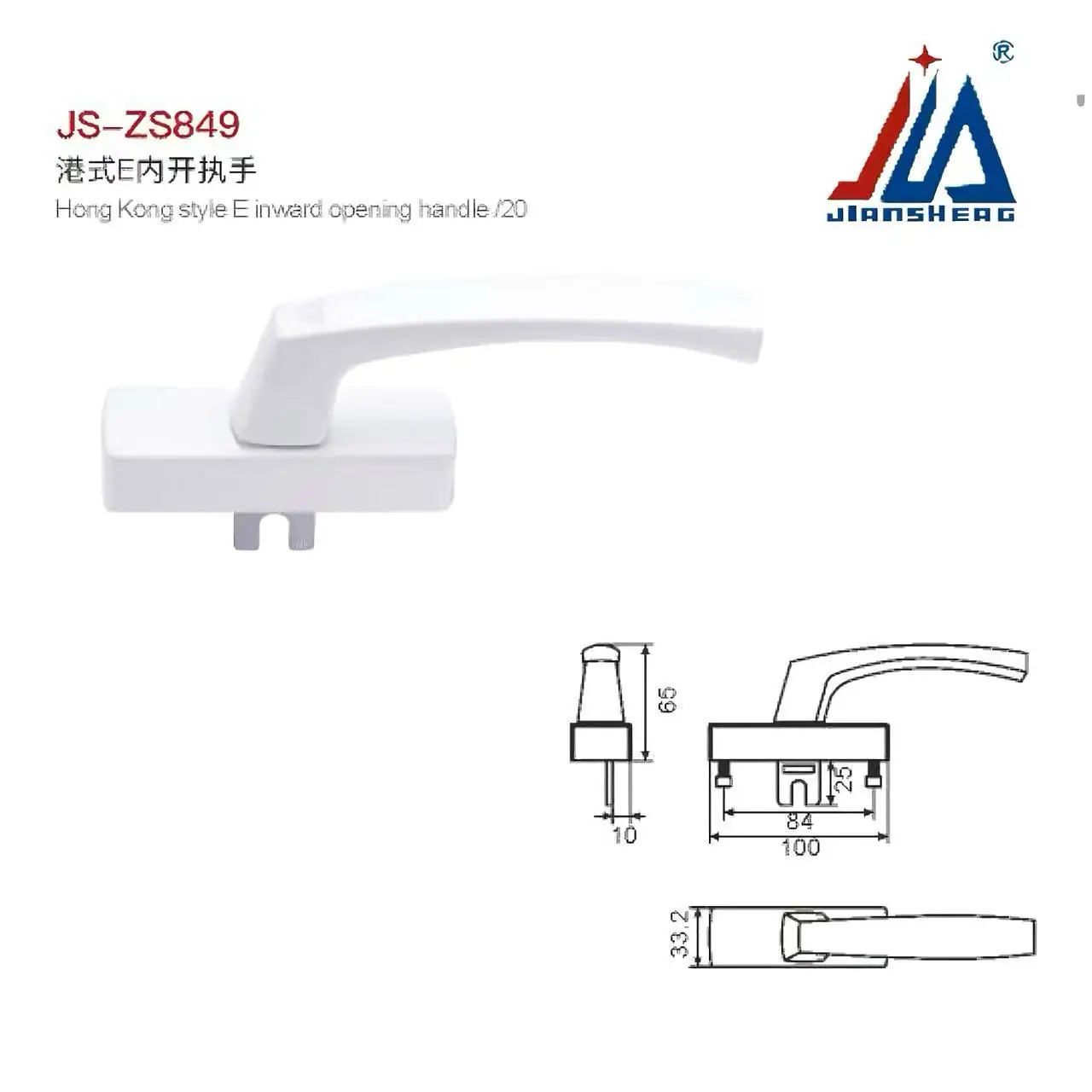 داخل مقبض مفتوح الباب والنافذة الأجهزة حديقة شرفة غرفة الشمس الراقية مقابض الأبواب غرفة نوم مقبض عالمي