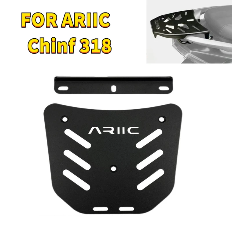 

For ARIIC 318 Chinf318 Chinf 318 Motorcycle Accessories Rear Shelf Board Rear Luggage Rack Cargo Rack Tail Rack Support