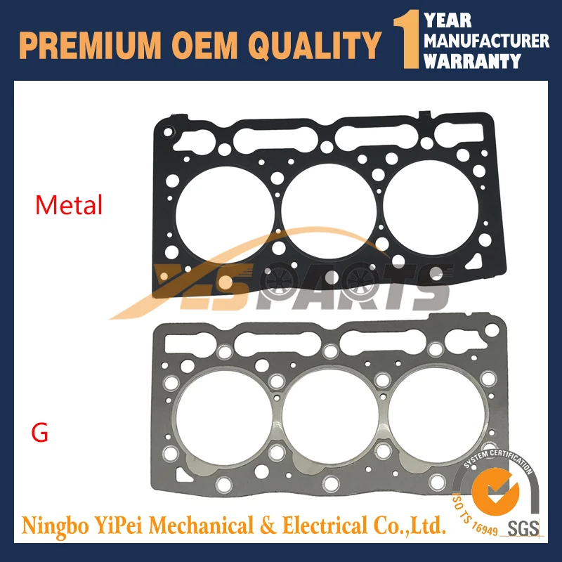 Head Gasket 16231-0… - image
