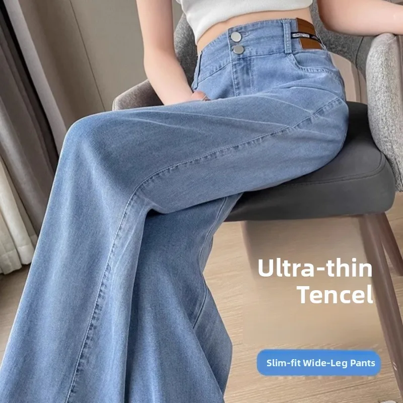

High Waist Thin Denim Jeans Women Summer Cool Feeling Wide Leg Pants Long Straight Floor Length Slim Fit Version