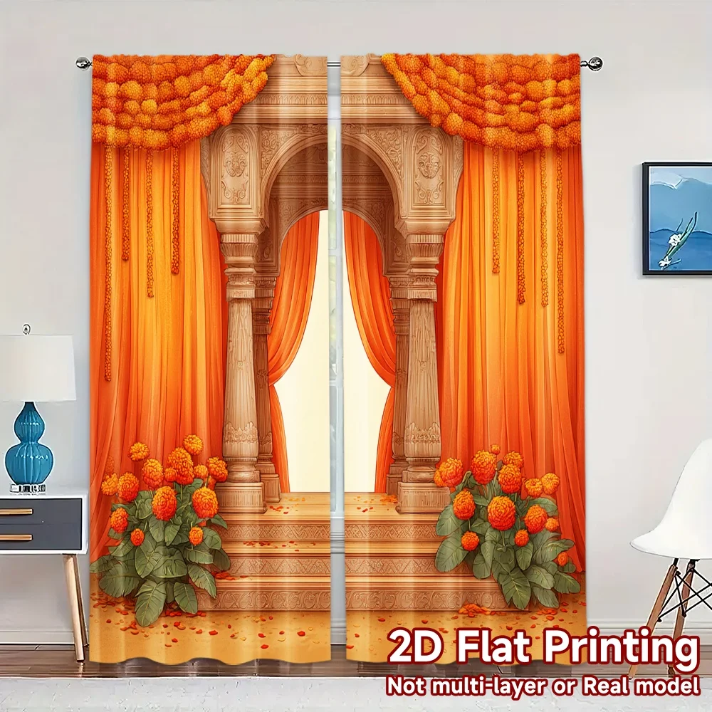 2D Flat Printing,JIT 2pcs, Curtains (Without Rod) Floral Sunrise Fashionable Modern Curtains Versatile Durable Polyester
