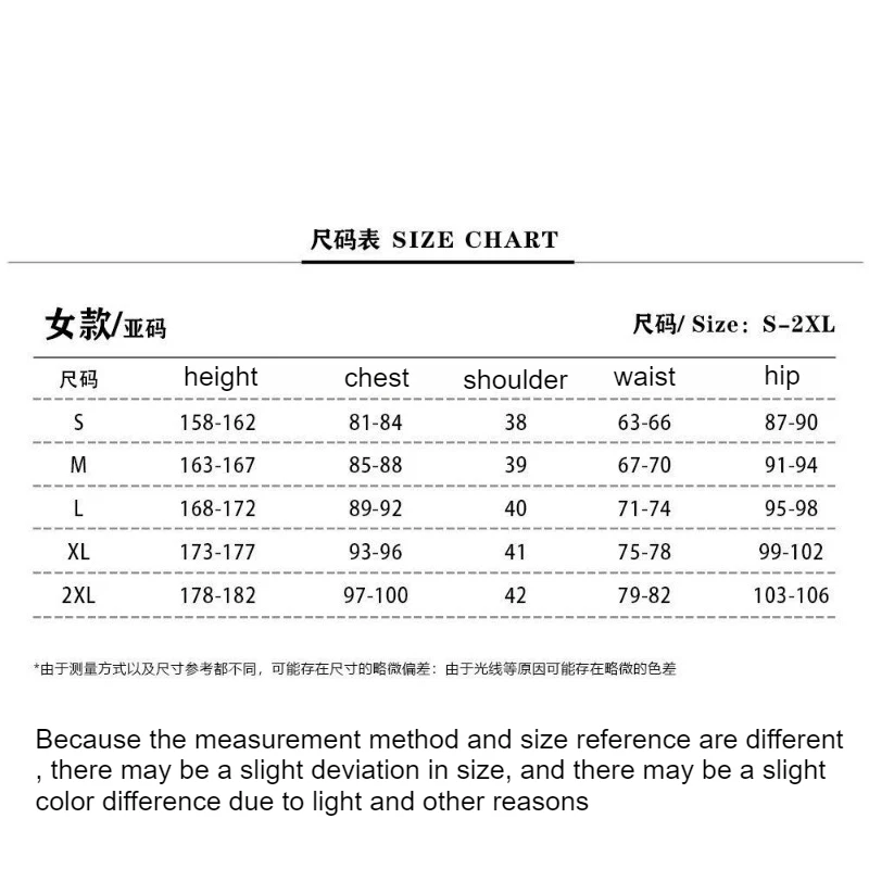 Anime Uzumaki Cosplay Costume Women Uniform Sexy Suits Coat Clothing Accessories Set Game Carnival Party Dress Up Girl Outfits