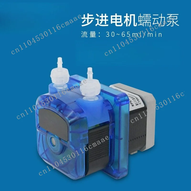 High-precision Peristaltic Pump, Stepper Motor Constant Current Pump, Small Pump, Micro Water Pump