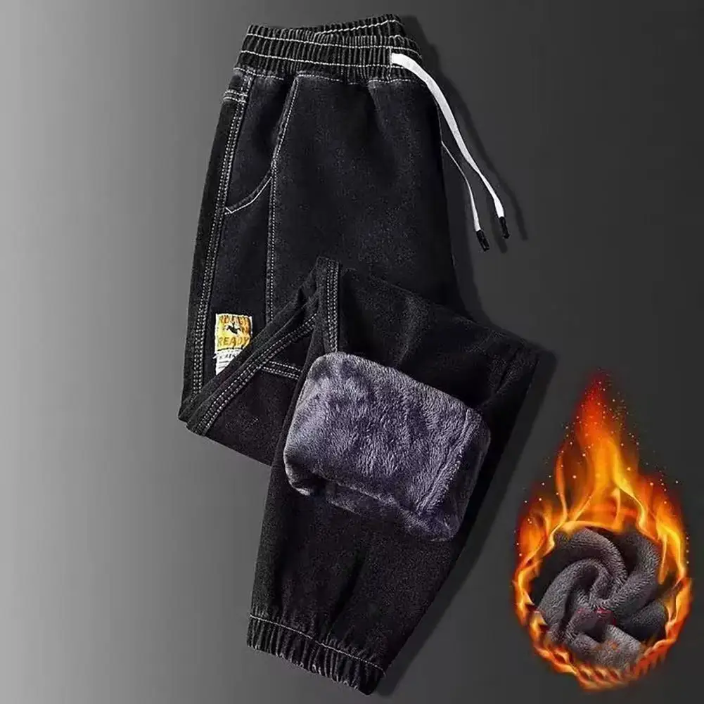 Men Cuffed Jeans Cozy Plush-lined Men's Jeans Warm Winter Trousers with Elastic Waist Drawstring Pockets Casual Loose-fit