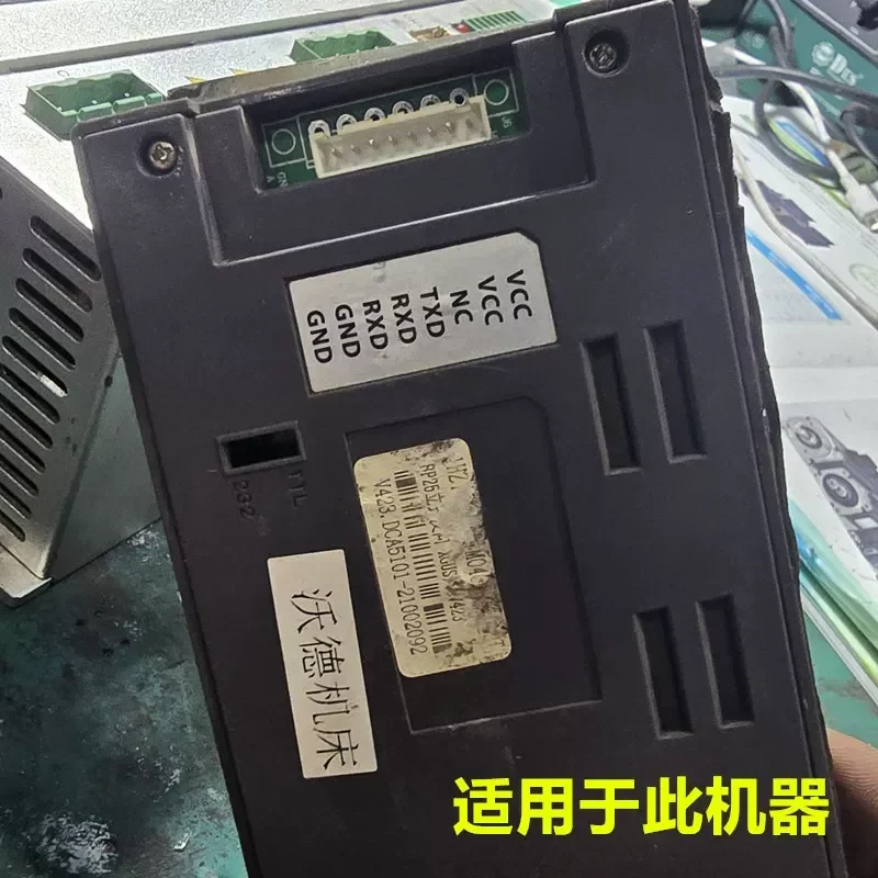 for Ward machine tool tapping machine 4.3 inch internal and external screen touch screen LCD display touchpad handwriting