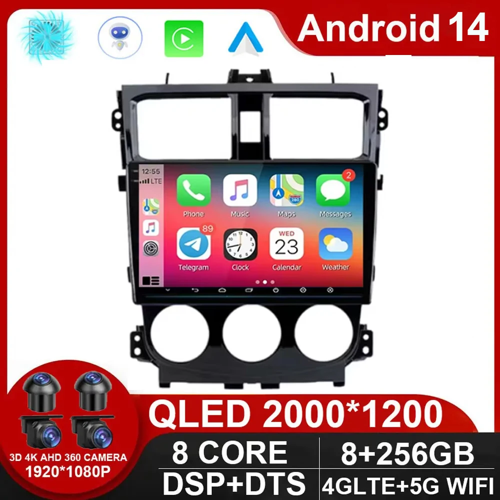 

Android 14 For Mitsubishi Colt Plus 2007 - 2012 Car Radio Multimedia Video Player Stereo Navigation Carplay DVD NO 2din HU