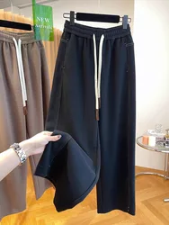 Women Elastic Waist Drawstring Solid Color Long Pants Female Straight Wide Leg Pants Casual Trousers Thickening Winter New