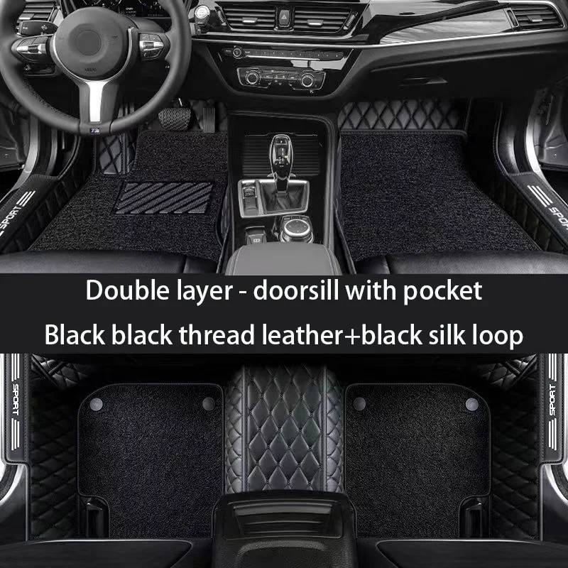 

Rouze car floor mats are suitable for BMW M1, BMW M2, BMW M3, BMW M4, BMW M5, BMW M6, and BMW M8 customized car floor mats