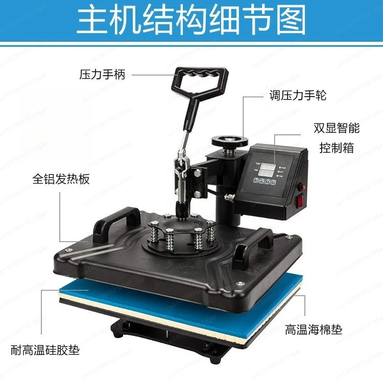 40 X 60 cm large format clothing heat transfer sublimation printing press t-shirt cloth heat press printer