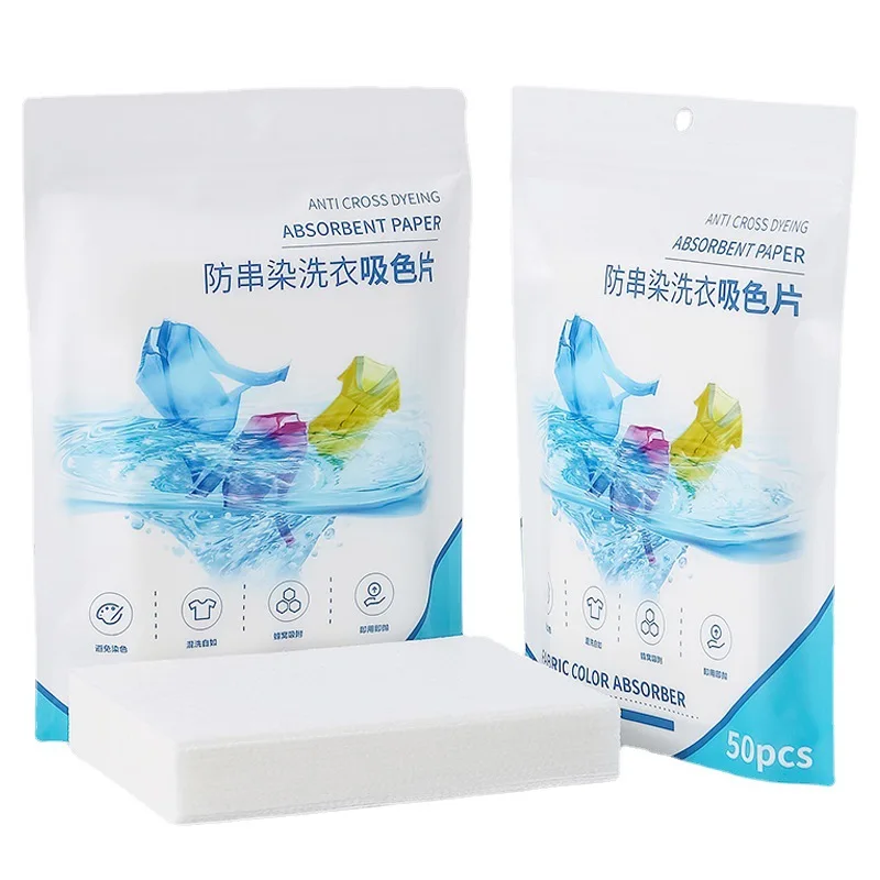 50PCS Laundry Detergent Tablet Sheet Washing Wipe Washing Machine Tide Color Catcher Grabber Sheet Bubble Cloth Anti Dyed Home