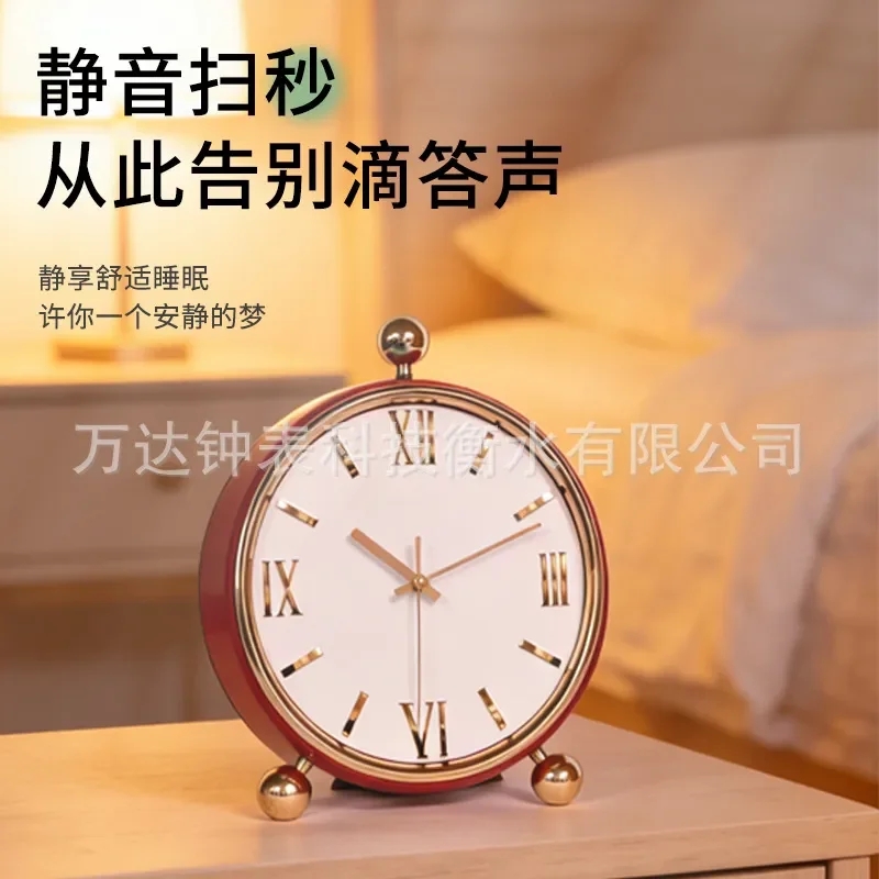 European Wall Clock for Living Room Silent Quartz Desk Clock No Ticking Nordic Style Bedroom Clock Simple Design