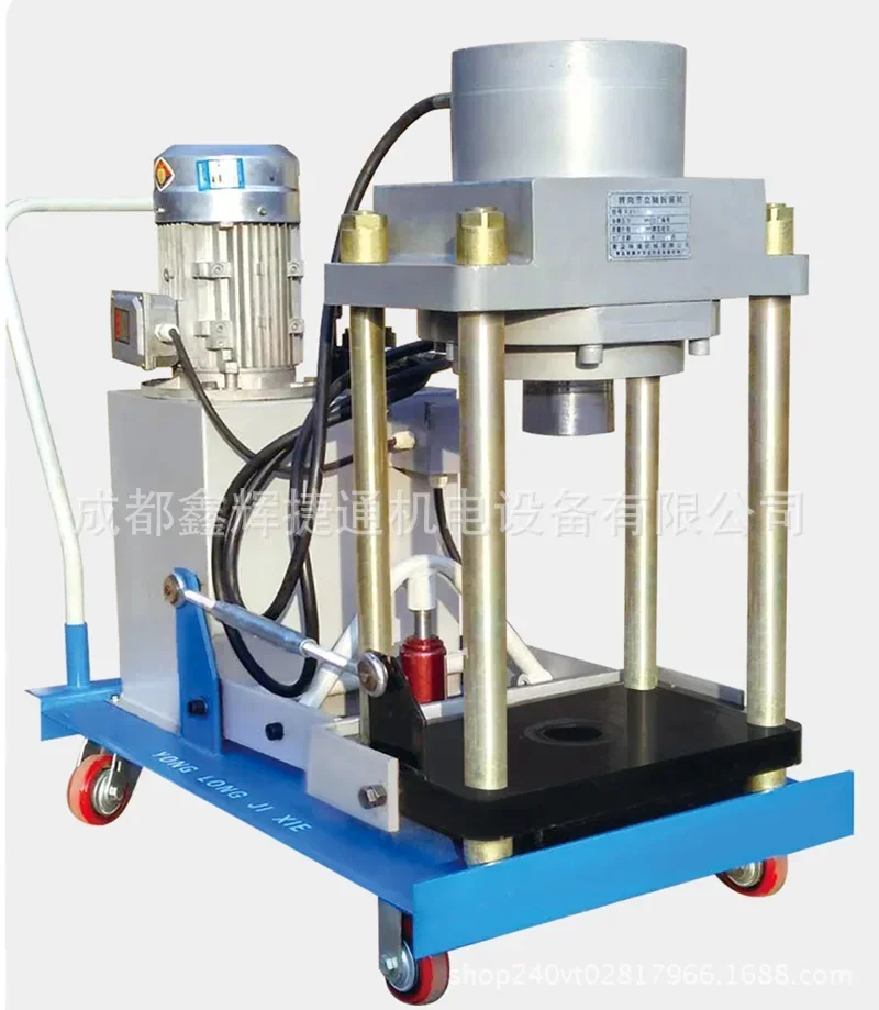 Electric Hydraulic Steering Knot Vertical Shaft Disassembly and Assembly Machine Passenger and Freight Car  DZSY-150T/200T