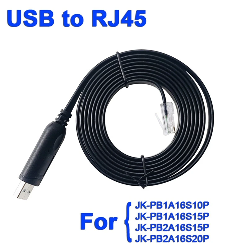 JIKONG BMS USB To RJ45 Connector For JK-PB1A16S10P JK-PB1A16S15P JK-PB2A16S15P JK-PB2A16S20P 180Cm Computer Connection