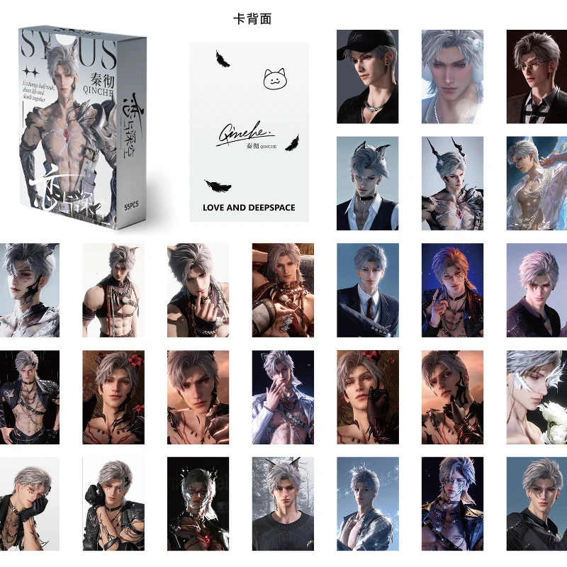 55pcs Love and Deepspace Sylus Laser Small Card Small Card Polaroid LOMO Card Postcard Photo