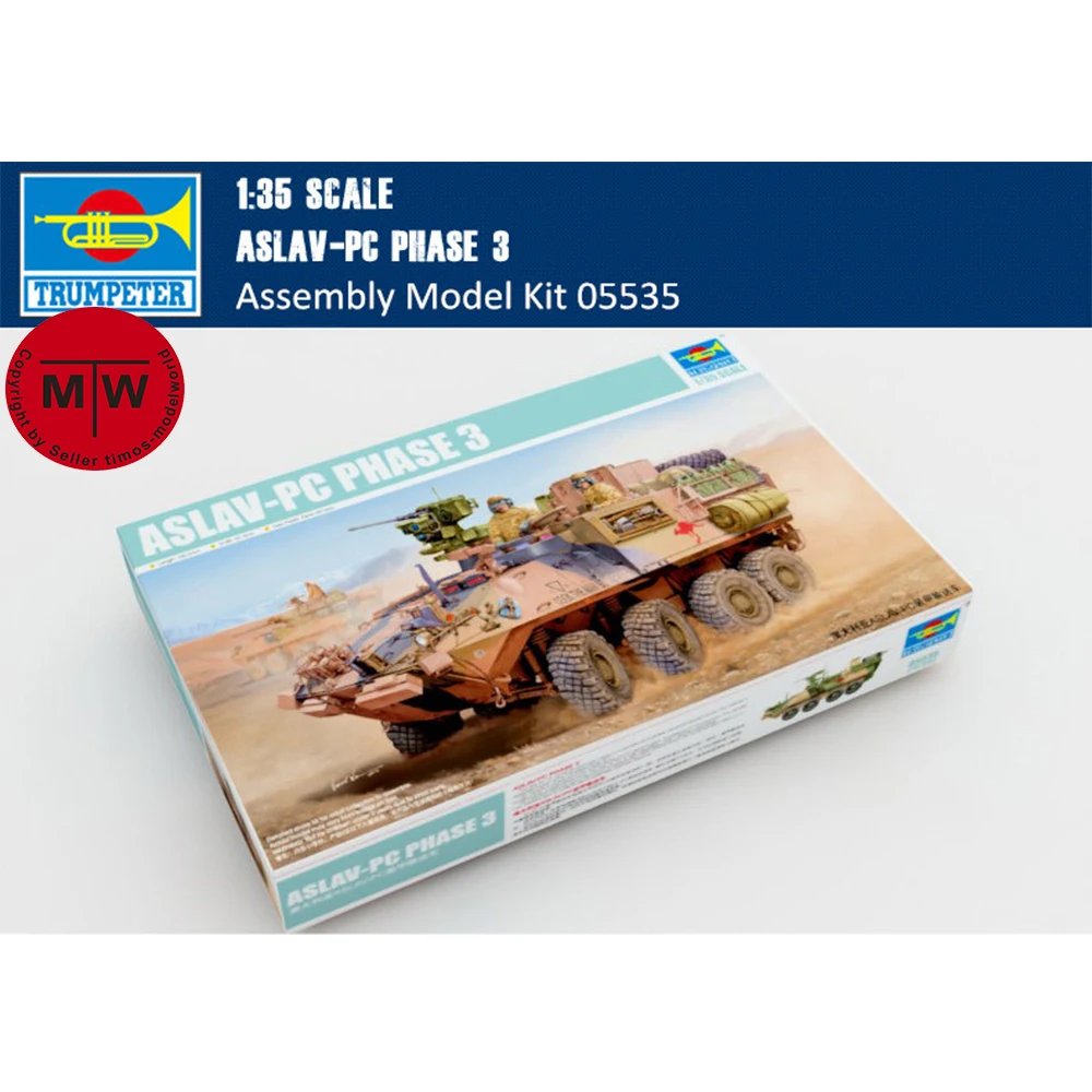 

Trumpeter масштаб 1/35, ASLAV-PC PHASE 3, пластиковая военная сборка, модель здания # 05535