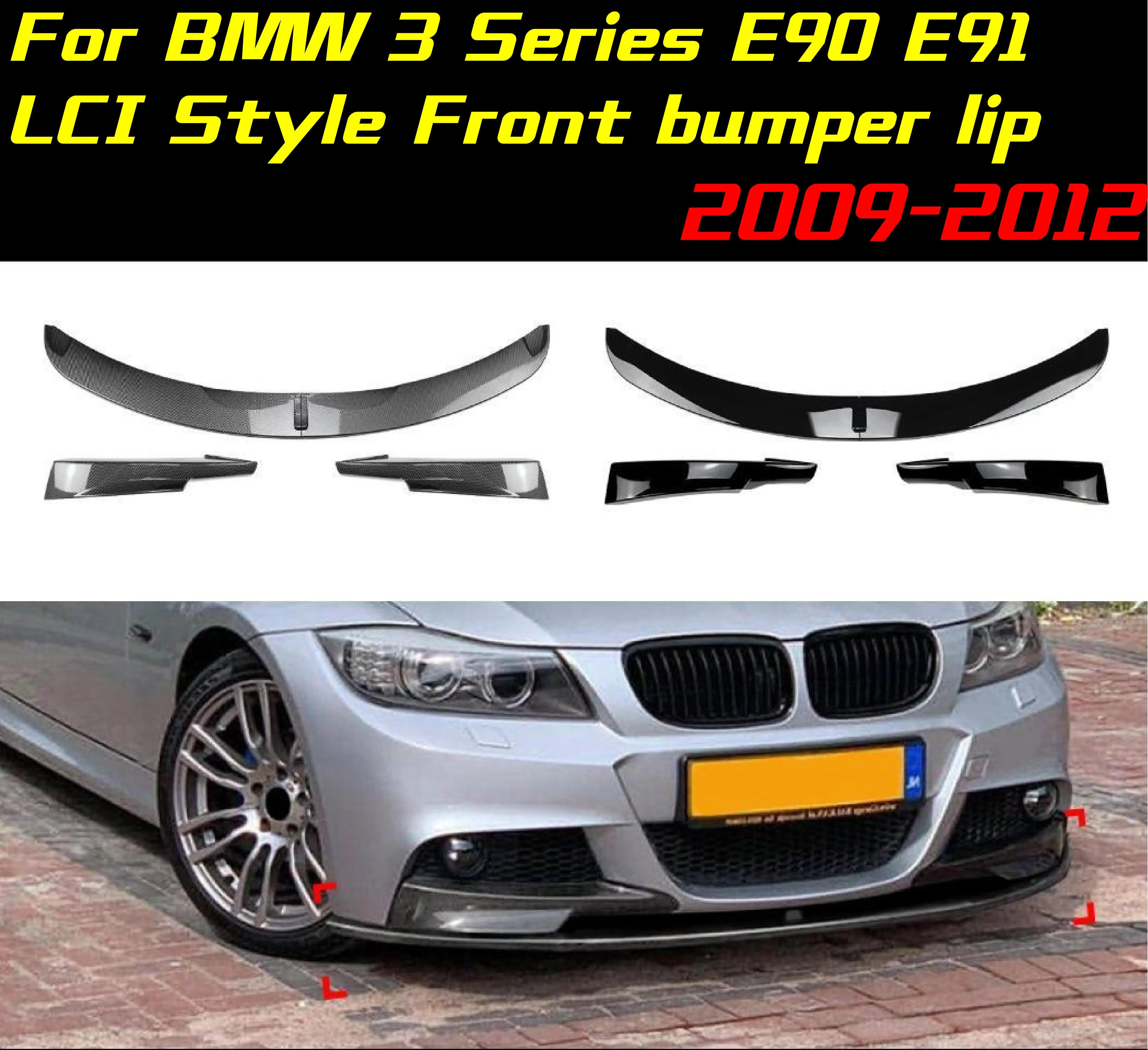 

Передний бампер, разделитель губ, диффузор, спойлер, защита бампера, аксессуары для BMW 3 серии E90E91 2009-2012, спойлер, комплект кузова