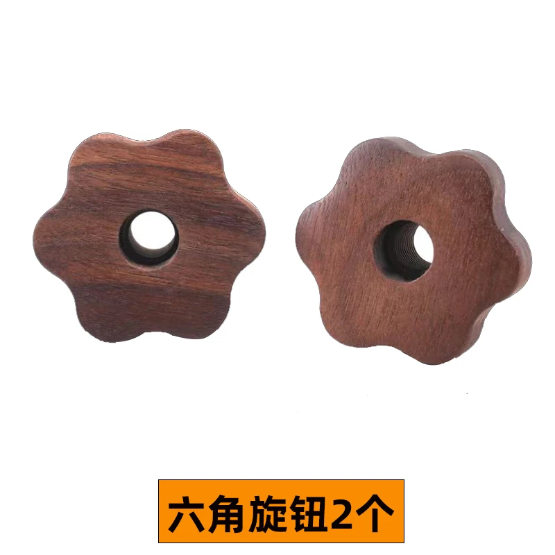 Apply for Lelit BiancaV3/MaraX Coffee Machine Walnut Retrofit Steam Switch Knob Brewing Head Anti-scalding Ring